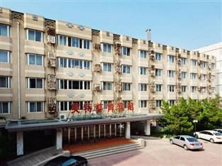 Starway International Sports Hotel Bắc Kinh Ngoại thất bức ảnh